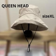 QUEENHEAD ベージュ バケットハット 調整可能ストラップのサムネイル