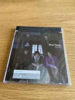 嵐CD◼️Dear Snow（初回盤）◼️のサムネイル