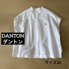 DANTON 36 白 コットンリネン バンドカラー ブラウス DANTON 36 白 コットンリネン バンドカラー ブラウス - メルカリ