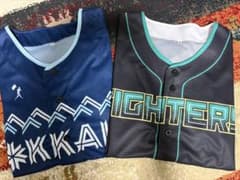(にっかさん専用)北海道日本ハムファイターズ ユニフォーム 2枚セットのサムネイル