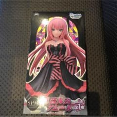 巡音ルカアムールのサムネイル