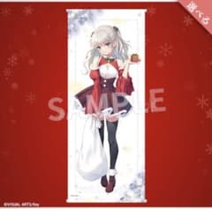 Charlotte S-1賞　友利奈緒　水着　等身大タペストリー Eurekaくじ Charlotte 2nd S賞 特大タペストリー 友利奈緒 - メルカリ