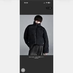 太*奏様 ADRERダウンジャケット　ブラックのサムネイル
