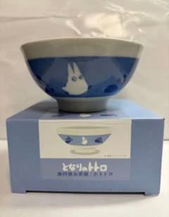 トトロ 陶器製小型ボウル オリジナルボックス付き(茶碗)ジブリパークのサムネイル