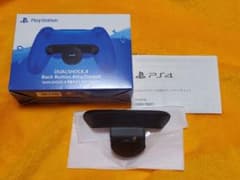 PS4 DUALSHOCK4 背面ボタンアタッチメント CUHJ-15017のサムネイル