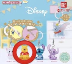 くまのプーさん めじるしアクセサリーのサムネイル