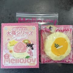 な様 リクエスト 2点 まとめ商品のサムネイル