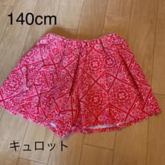 ショートパンツ キュロット スカートのサムネイル