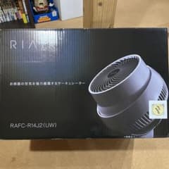 新品・未開封　DCサーキュレーター　RIAIR(リエア)のサムネイル