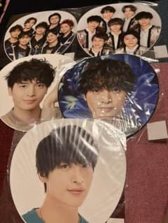 Kis-My-Ft2 玉森裕太ツアーグッズうちわ＆カウコンうちわのサムネイル