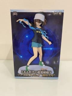 木山春生 とある科学の超電磁砲S ハイグレードフィギュア | Shop at