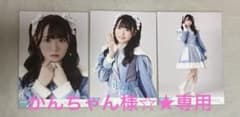 かんちゃん☆★様 専用 本田珠由記 はにかみショート 表題衣装 コンプのサムネイル