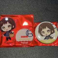 バンドリ Rbaker アールベイカー アクリルスタンド 缶バッジ 羽沢 