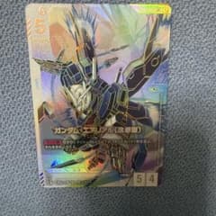 ガンダムエアリアル(改修型) G001-067 LR++のサムネイル