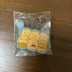 もぐらコロッケ　ピンバッジのサムネイル