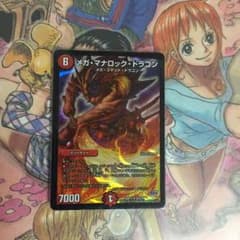 daichi様専用のサムネイル