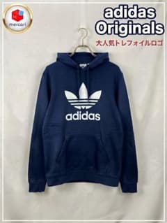 【大人気】adidasオリジナルス パーカー ネイビー トレフォイルロゴ