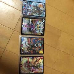 デュエルマスターズスーパーレアのサムネイル