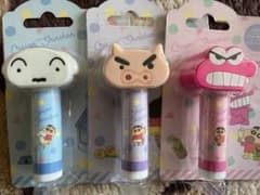 クレヨンしんちゃん リップのサムネイル