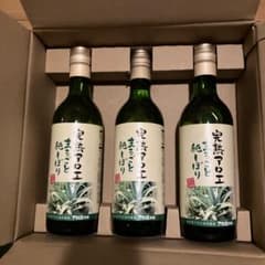新品未開封　アロエ本舗　完熟アロエまるごと純しぼり　500ml×3本のサムネイル