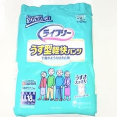 ライフリー リハビリパンツ / うす型軽快パンツ L Lサイズ （18枚）のサムネイル