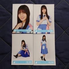 日向坂46 小坂菜緒「ドレミソラシド」MV衣装 4種コンプ - メルカリ