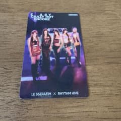 LE SSERAFIM 東京ドーム 限定 リズムハイブ トレカ ルセラフィム