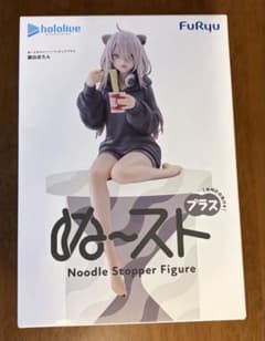 홀로 라이브 사쿠하라 보탄 누도루 스토퍼 피겨 플러스