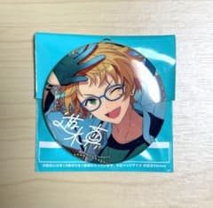 あんスタ　遊木　真　9周年　アクリル　アクスタ　チャーム　他 あんスタ 遊木 真 9周年 アクリル アクスタ チャーム 他