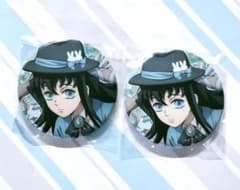 Demon Slayer: Kimetsu no Yaiba Can Badge - Year of the Rabbit Muichiro