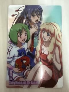 【希少】マクロスF カードダスマスターズ SPカード 2枚（MF02/MF07）のサムネイル