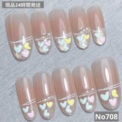 ハート型デザイン ネイルチップ No708 サイズ:XS、S、M - メルカリ