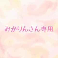 あやかし緋扇 全巻セットのサムネイル