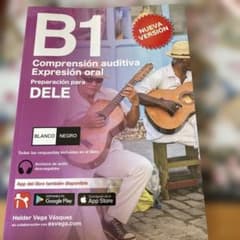 缶*詰様 B1 Comprensión auditiva y oral DELEのサムネイル