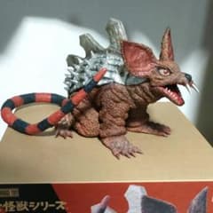 エクスプラス 大怪獣シリーズ ロボネズ 少年リック 怪獣 ソフビ エクスプラス 大怪獣シリーズ ロボネズ 少年リック 怪獣 ソフビ - メルカリ