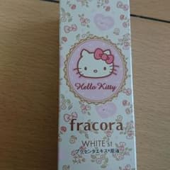 フラコラ プラセンタ原液キティ30ml☆のサムネイル