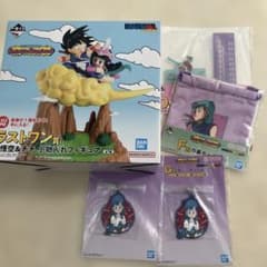 新品未開封 ドラゴンボール 一番くじ 孫悟空&チチ フィギュア ラスト