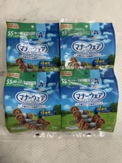 マナーウェア　男の子用　ＳＳサイズ　４種のデザインパック　１６枚のサムネイル