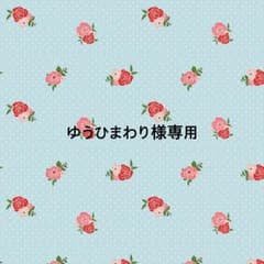 シャツ140cmのサムネイル