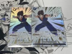 フュージョンワールド⭐️ファイナルかめはめ波 2枚⭐️ - メルカリ