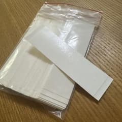 3M医療用両面テープ1袋40枚入のサムネイル