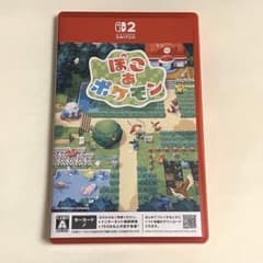 Nintendo Switch 2 ぽこあポケモン ソフト 美品のサムネイル