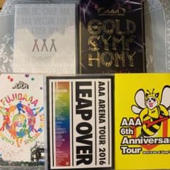 AAA DVDのサムネイル