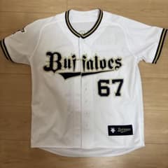 オリックス・バファローズ 中川圭太 ハイクオリティユニフォーム S