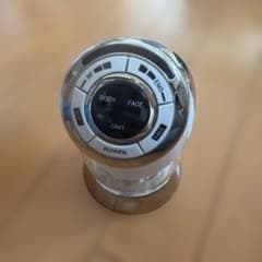 YA-MAN RFボーテ キャビスパ 本体 美顔器 - メルカリ