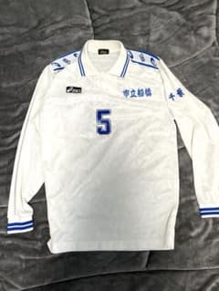 市立船橋ユニフォーム　背番号5 市立船橋ユニフォーム 背番号5 - メルカリ