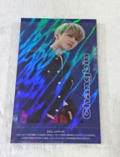 straykids チャンビン ハイタッチ券のサムネイル