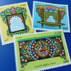 外国切手 アルジェリア 1982年 伝統的な民俗芸術・手工芸品 3種セット