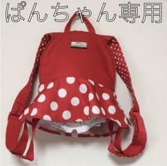 ユニベア用リュックのサムネイル