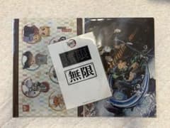 劇場版 鬼滅の刃 無限列車編 ステッカー＆クリアファイルのサムネイル